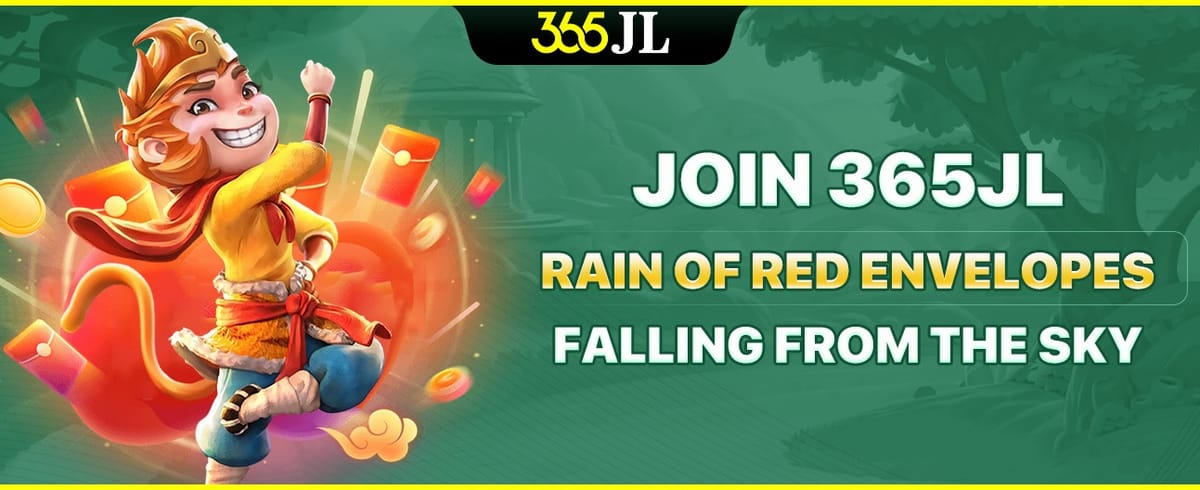Rain of Red Envelopes promotion banner